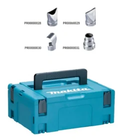 MAKITA DHG181ZJ varmluftspistol 18V| Övriga Sladdlösa Verktyg