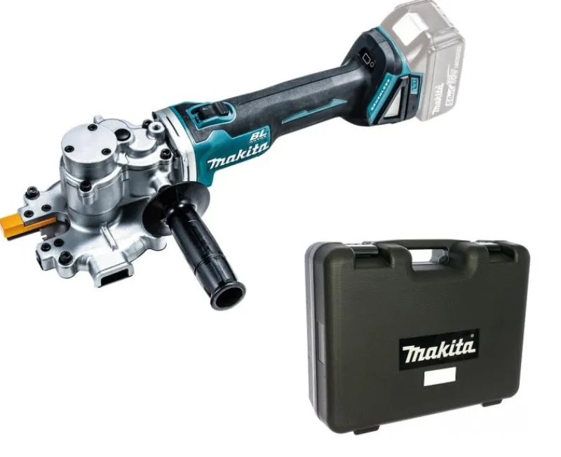 MAKITA DSC251ZKArmeringkap 18V| Metallsågar -Metallberabetning