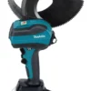 MAKITA DTC102ZK Kabelsax 18V • upp till 65mm| Övriga Sladdlösa Verktyg|Nibblare, Plåtsax Batteri