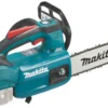 MAKITA DUC254Z Kedjesåg 18V (25cm)| Motorsågar-Kedjesågar