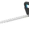 MAKITA DUH606Z Häcksax 18V • 600 mm • 20 mm| Häcksaxar