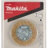 MAKITA Skivborste 75mm • mässing| Stålborstar