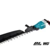 MAKITA UH013GZ Häcksax 40V • 600 mm • 18 mm| Trädgårdsmaskiner 40 Volt
