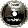 MAKITA Sågklinga Metall 150x20x1,5 32T Specialized| Sågklingor För Metallcirkelsågar|Sågklinga Cirkelsågar, Sänksågar