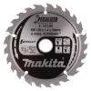 MAKITA Sågklinga Trä 136x20x1,4 25T Effficut| Sågklinga Cirkelsågar, Sänksågar