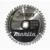 MAKITA Sågklinga Trä 190x20x1,85 45T Efficut| Sågklingor Klyv-, Kap- Och Gersågar