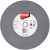 MAKITA Slipskiva 205x19 mm • metall • medelgrov| Bänkslipmaskiner|Slipskiva